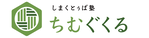 しまくとぅば塾　ちむぐくる